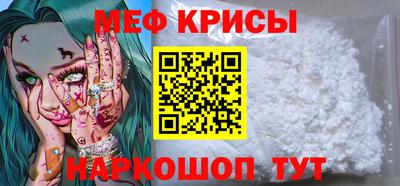 ГАЛЛЮЦИНОГЕННЫЕ ГРИБЫ Комсомольск-на-Амуре