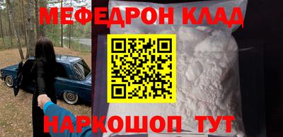 а пвп мука Коммунар