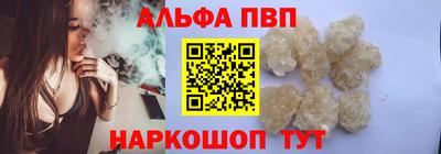 а пвп мука Коммунар