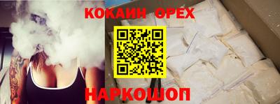 а пвп мука Коммунар