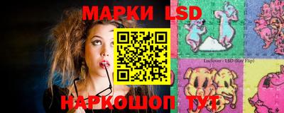 прущие крисы Конаково