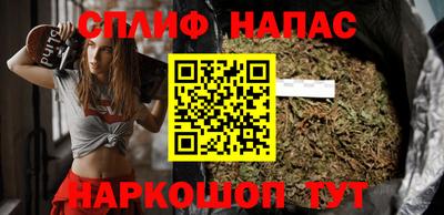 ГАЛЛЮЦИНОГЕННЫЕ ГРИБЫ Комсомольск-на-Амуре