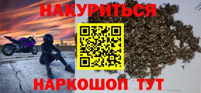 а пвп мука Коммунар