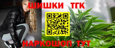 ГАЛЛЮЦИНОГЕННЫЕ ГРИБЫ Комсомольск-на-Амуре