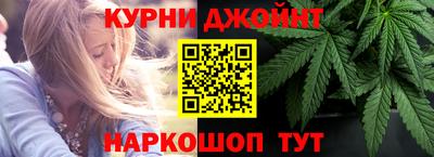а пвп мука Коммунар