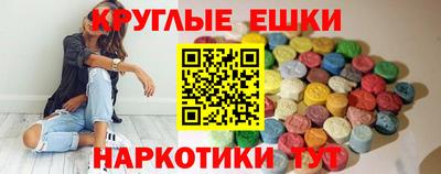 прущие крисы Конаково