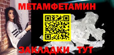 а пвп мука Коммунар