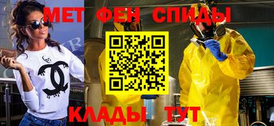 а пвп мука Коммунар